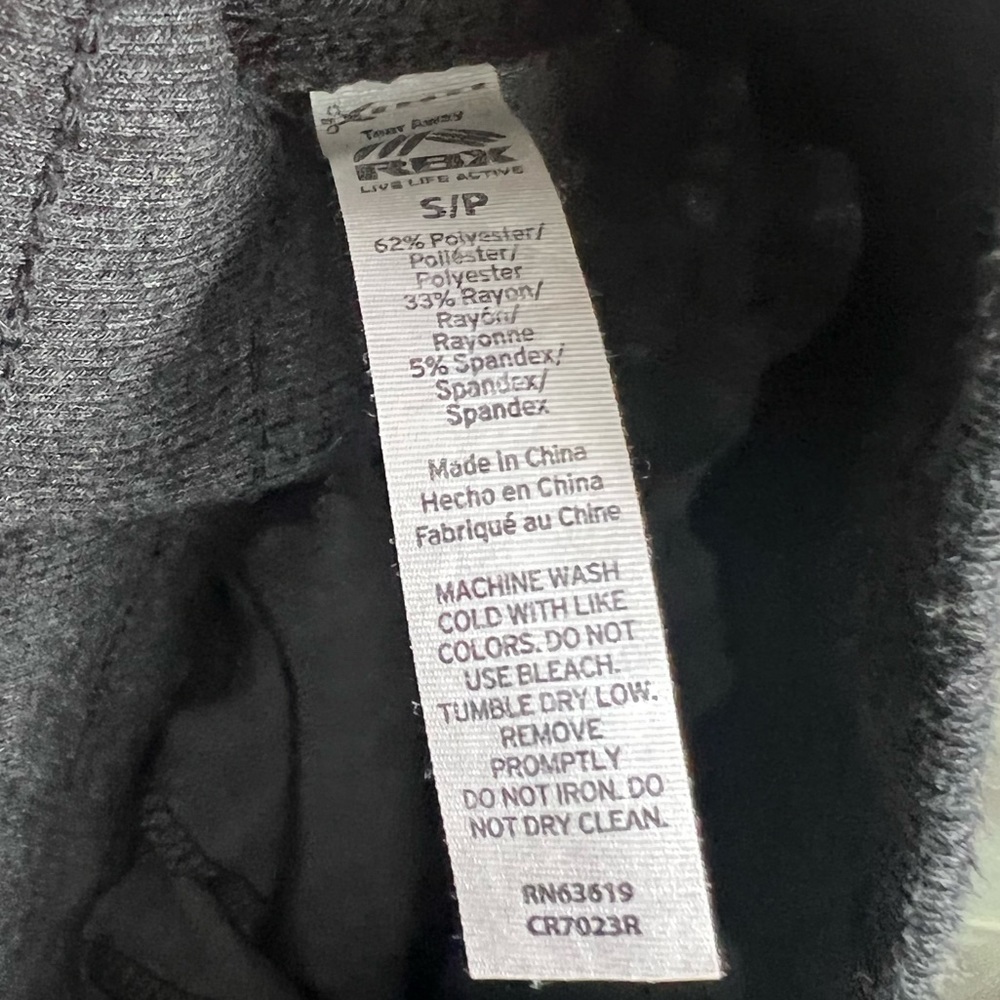 SWEATPANTS - Picture 3 of 3